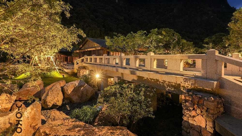Yoko Onsen Quang Hanh